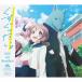 CHiCO with HoneyWorks. сразу . хочет.< аниме запись > 12cmCD Single