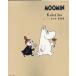 ... жизнь фирма Moomin домашняя бухгалтерская книга 2026 Mook