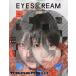 EYESCREAM ( мороженое ) 2025 год 10 месяц номер [ журнал ] Magazine