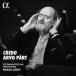 pa-vo*yaru vi aruvo*peruto:kredo, другой сборник произведений CD