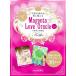 Keiko космос. ... love . поменять Keiko.Magenta Love Oracle Mini Book