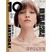 10MagazineJapan специальный 2025 год 11 месяц номер [ журнал ] Magazine