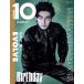 10MagazineJapan 2025 год 11 месяц номер [ журнал ] Magazine