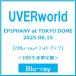 UVERworld EPIPHANY at TOKYO DOME 2025.06.15 [2Blu-ray Disc+ фото книжка ]< первый раз производство ограничение запись > Blu-ray Disc * привилегия есть 