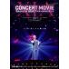 XIA (JUNSU) XIA CONCERT MOVIE:RECREATION ~ Kim * Junsu 2024 Anne call концерт роскошный версия Blu-ray Disc