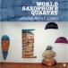 The World Saxophone Quartet Move .ng* свет *a заем < ограниченное количество производство запись / время ограничено дешевая версия > CD