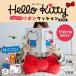 Hello Kitty.. моти лента подушка BOOK Book