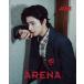 ARENA HOMME+ KOREA 2025 год 10 месяц номер <F_JAKE (ENHYPEN)> Magazine