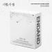 LEE CHANG SUB(BTOB) YIBYUL, YI-BYUL: 2nd Mini Album (EVER ver.) [ музыка карта ]< совершенно ограниченное количество производство запись > Accessories