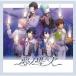 Various Artists... * Prince ...!15th Anniversary CD DREAM Ver.< обычный запись > 12cmCD Single