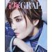 Takarazuka GRAPH 2025 год 11 месяц номер [ журнал ] Magazine