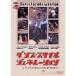 󥹡롦ͥ졼 [] DVD