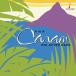 Ana Caram Rio After Dark LP