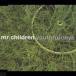Mr.Children youthful days 12cmCD Single