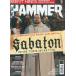 METAL HAMMER 2025 год 11 месяц номер (No.406) Magazine