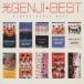 GENJI GENJI٥ CD