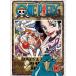 ONE PIECE ���ԡ��� piece.12 DVD