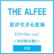 THE ALFEE.. сырой .. значение [CD+Blu-ray Disc]< первый раз ограничение запись A> CD