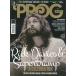 CLASSIC ROCK PRESENTS-PROG No.164 Magazine