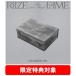 RIIZE Fame (Chamber Ver.) 8cmCD Single * привилегия есть 