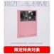 RIIZE Fame (Japan Exclusive Ver.) 12cmCD Single * привилегия есть 