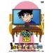  Detective Conan PART 32 Volume9 DVD