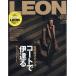LEON ( Leon ) 2026 год 01 месяц номер [ журнал ] Magazine