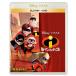 Mr. чернила retibru[Blu-ray Disc+DVD] Blu-ray Disc * привилегия есть 