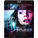  mute * Wit nes цифровой li тормозные колодки версия Blu-ray Disc