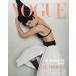 VOGUE HONG KONG 2025 год 11 месяц номер <A_ELLE FANNING> Magazine