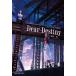 . остров один . повесть FINAL FANTASY VII REBIRTH Dear Destiny Book
