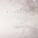 I to U $CREAMing!! diluculum CD