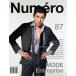 Numero Thailand 2025 год 9*10 месяц номер <Mew> Magazine