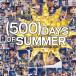 Original Soundtrack (500) день. summer оригинал * саундтрек CD