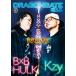 DRAGON GATE DRAGONGATE 2026 No.1.5 Book