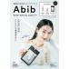 Abib.. целый .SPECIAL CARE BOOK Book