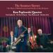 Ken Peplowski Quartet..... лето SACD Hybrid