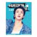 JIN (BTS) #RUNSEOKJIN_EP.TOUR in JAPAN (DIGITAL CODE) [ музыка карта ] Accessories * привилегия есть 