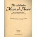  рисовое поле сторона ... вокальная музыка учеба человек поэтому. мюзикл Aria шедевр сборник Германия * Италия * французский язык сборник Book