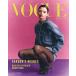 VOGUE HONG KONG 2025 год 12 месяц номер <B_Becky> Magazine