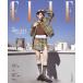 ELLE HONG KONG 2025 год 12 месяц номер <B_MINNIE (i-dle)> Magazine