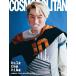 COSMOPOLITAN KOREA 2026 год 1 месяц номер <C_SUNGHO (BOYNEXTDOOR)> Magazine