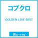  Kobukuro GOLDEN LIVE BEST Blu-ray Disc * привилегия есть 