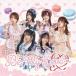 Lovlis �����ɤä�/Be My Love�������B�� 12cmCD Single