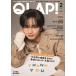 QLAP (k LAP )! 2026 год 02 месяц номер [ журнал ] Magazine