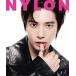 NYLON JAPAN (�ʥ����󥸥�ѥ�) 2026ǯ 03��� [����] Magazine