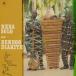 Neba Solo A Djinn and a Hunter Went Walking (The Complete Sessions) CD
