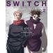 SWITCH Vol.44 No.2 специальный выпуск .. вокруг битва .. раз . передний сборник Book