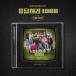 Original Soundtrack.. скетч ~ отвечающий ...1988~ (10th Anniversary Album) CD