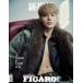 Madame Figaro Hommes 2025 год 12 месяц номер <B_JUNGWOO (NCT)> Magazine